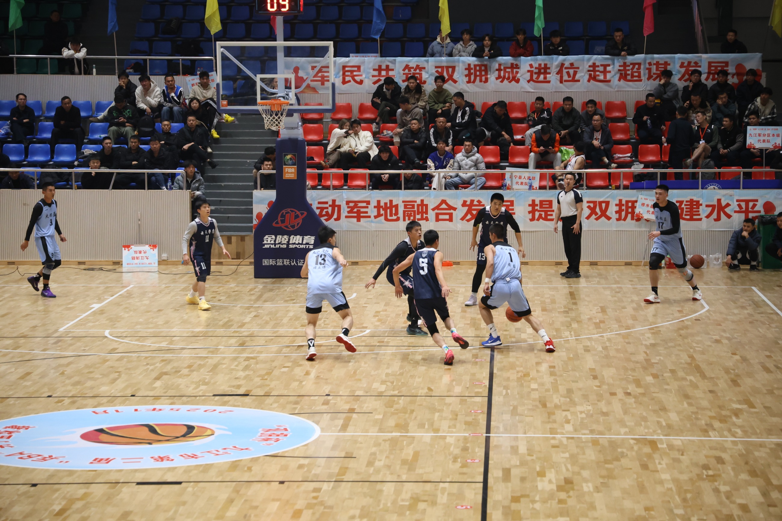 杭州亞運會官方靈芝產品供應商|杭州亞運會官方供應商|中國靈芝十大品牌|仙客來靈芝|仙客來靈芝破壁孢子粉|仙客來孢子油|仙客來靈芝飲片|仙客來破壁孢子粉|靈芝孢子油|孢子粉|靈芝破壁孢子粉|靈芝|中華老字號