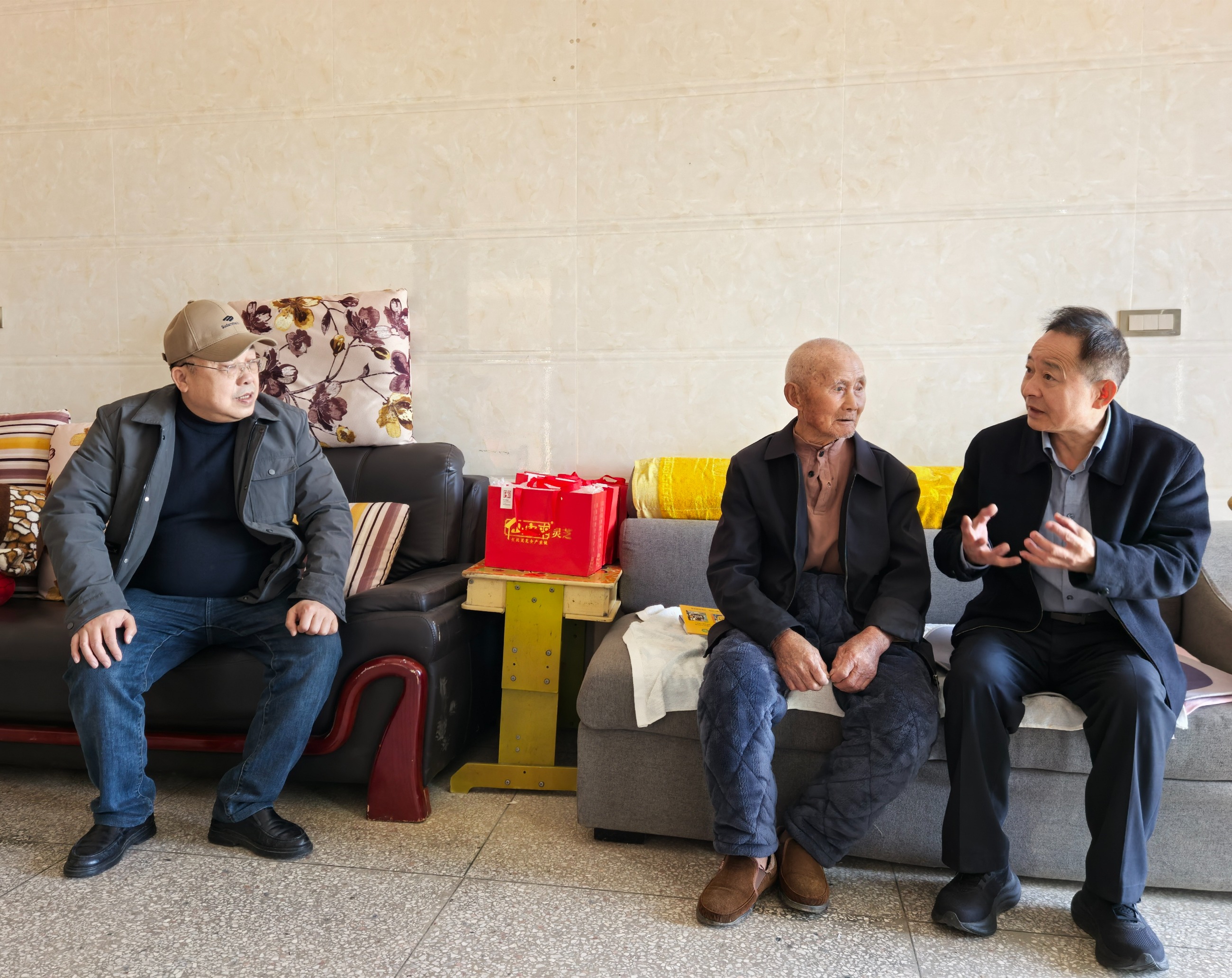 杭州亞運(yùn)會(huì)官方靈芝產(chǎn)品供應(yīng)商|杭州亞運(yùn)會(huì)官方供應(yīng)商|中國靈芝十大品牌|仙客來靈芝|仙客來靈芝破壁孢子粉|仙客來孢子油|仙客來靈芝飲片|仙客來破壁孢子粉|靈芝孢子油|孢子粉|靈芝破壁孢子粉|靈芝|中華老字號(hào)