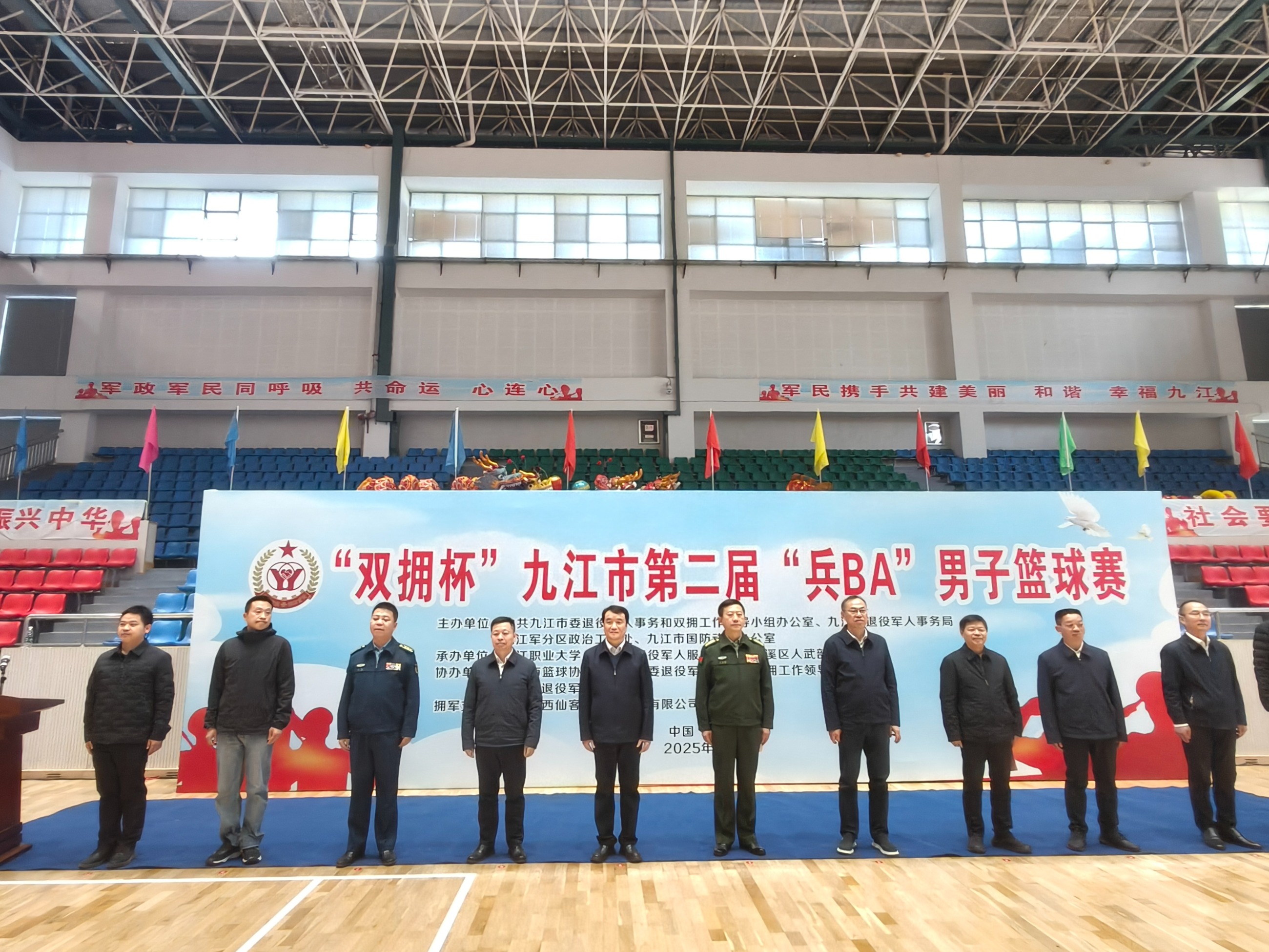 杭州亞運(yùn)會官方靈芝產(chǎn)品供應(yīng)商|杭州亞運(yùn)會官方供應(yīng)商|中國靈芝十大品牌|仙客來靈芝|仙客來靈芝破壁孢子粉|仙客來孢子油|仙客來靈芝飲片|仙客來破壁孢子粉|靈芝孢子油|孢子粉|靈芝破壁孢子粉|靈芝|中華老字號