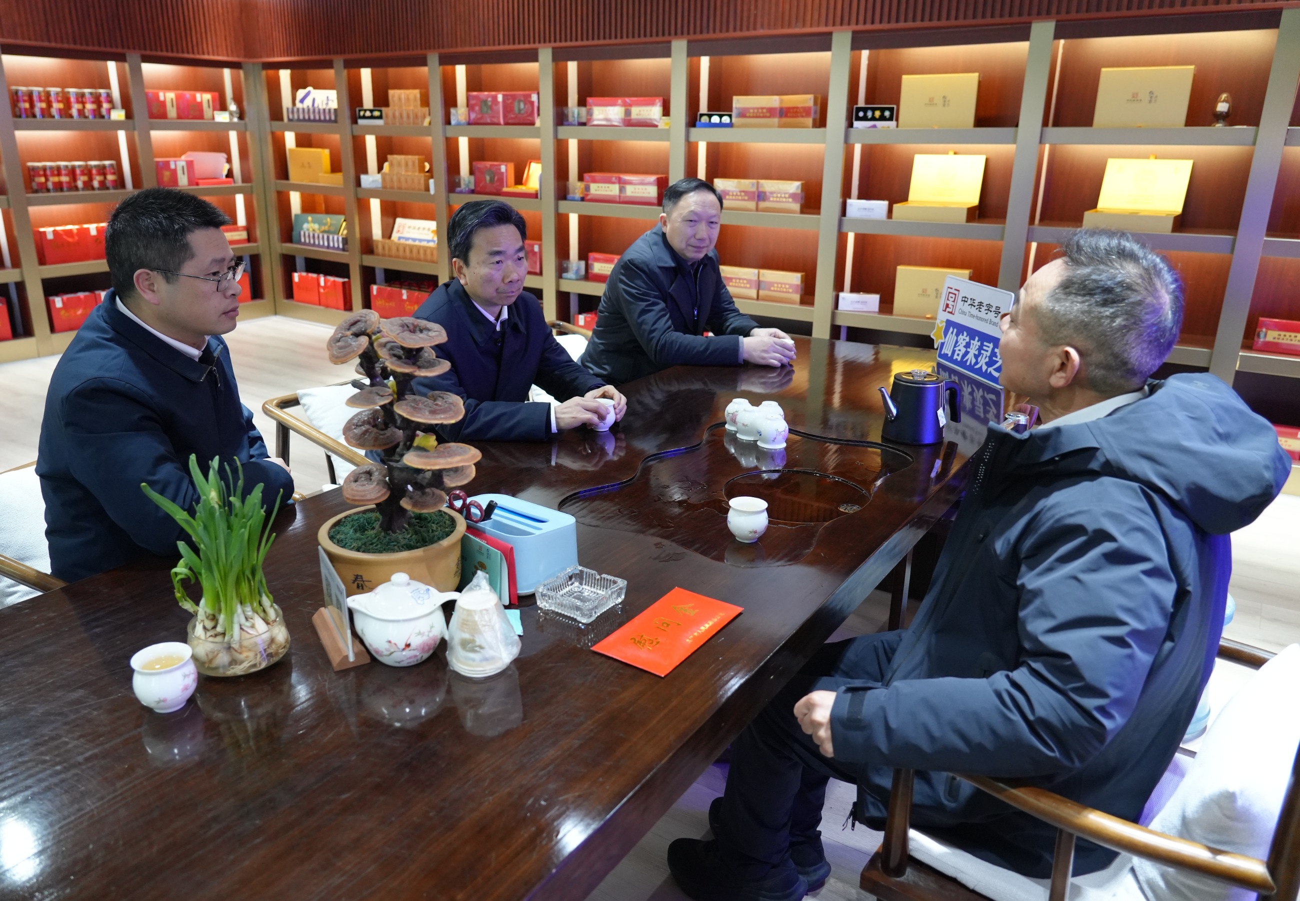 杭州亞運(yùn)會(huì)官方靈芝產(chǎn)品供應(yīng)商|杭州亞運(yùn)會(huì)官方供應(yīng)商|中國(guó)靈芝十大品牌|仙客來(lái)靈芝|仙客來(lái)靈芝破壁孢子粉|仙客來(lái)孢子油|仙客來(lái)靈芝飲片|仙客來(lái)破壁孢子粉|靈芝孢子油|孢子粉|靈芝破壁孢子粉|靈芝|中華老字號(hào)