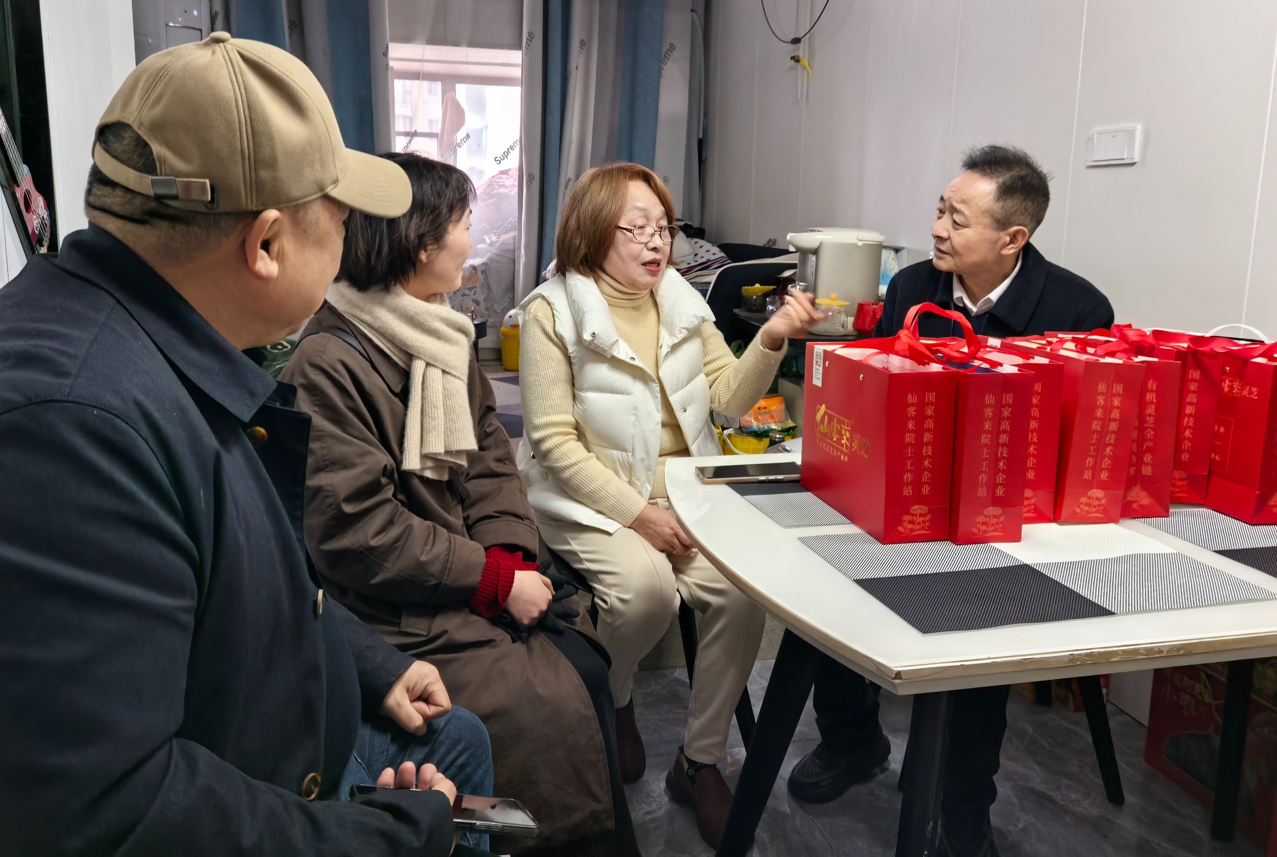 杭州亞運(yùn)會(huì)官方靈芝產(chǎn)品供應(yīng)商|杭州亞運(yùn)會(huì)官方供應(yīng)商|中國(guó)靈芝十大品牌|仙客來(lái)靈芝|仙客來(lái)靈芝破壁孢子粉|仙客來(lái)孢子油|仙客來(lái)靈芝飲片|仙客來(lái)破壁孢子粉|靈芝孢子油|孢子粉|靈芝破壁孢子粉|靈芝|中華老字號(hào)