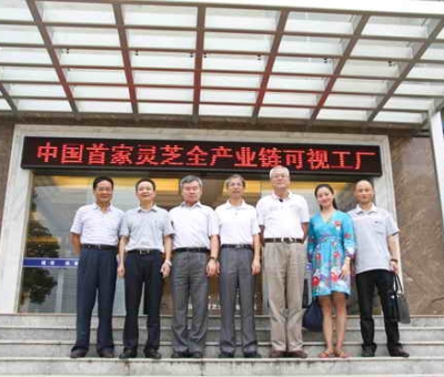 清華大學教授、博士生導(dǎo)師蔡繼明親臨仙客來公司調(diào)研