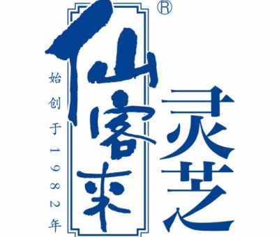 福建：古田在資金、品牌和科技三方面尋求食用菌產(chǎn)業(yè)突破