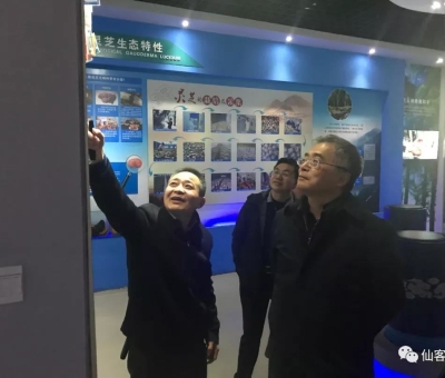 國家文化和旅游部原副部長、國務(wù)院原副秘書長為什么對它情有獨鐘？