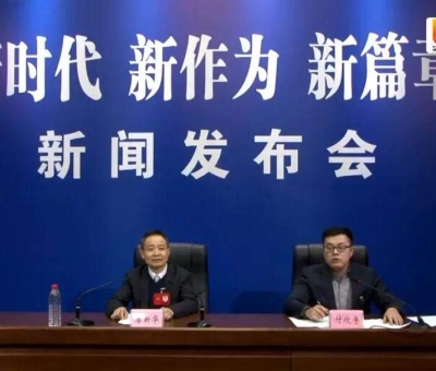 兩會新聞專場發(fā)布會 ||看這位堅守實業(yè)37年的“工匠”如何答記者問！