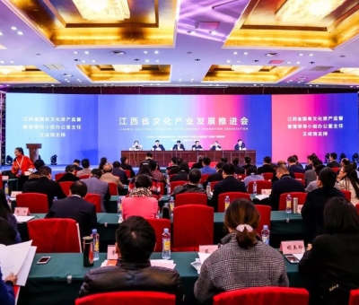 江西影響力文化企業(yè)十強！仙客來榮獲“金杜娟獎”~~