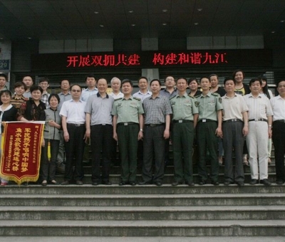 很精彩！一起來瞧瞧仙客來公司雙擁工作和黨員活動！