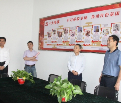 更上一層樓！省雙擁辦、九江市領(lǐng)導(dǎo)蒞臨仙客來公司檢查 指導(dǎo)雙擁工作