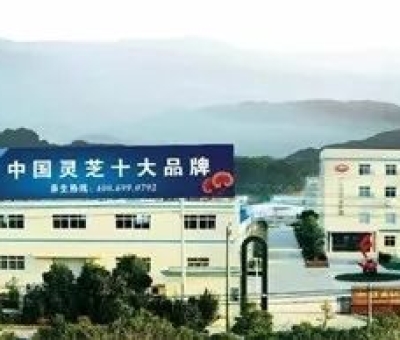 健康早知道-來(lái)自諾貝爾醫(yī)學(xué)獎(jiǎng)獲得者的健康忠告：不要熬夜！養(yǎng)肝？……探知究竟為你的健康加分?。?！