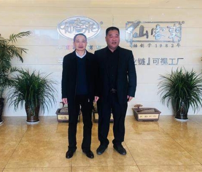 眾陽(yáng)集團(tuán)董事長(zhǎng)陳照米一行到訪仙客來(lái)公司