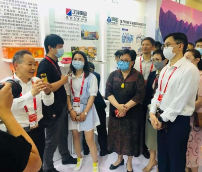 &ldquo;仙客來靈芝&rdquo;亮相中國(guó)品牌日活動(dòng)