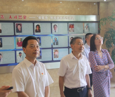 九江市市場(chǎng)監(jiān)管局黨組書記、局長(zhǎng)鄭偉一行蒞臨仙客來(lái)檢查及指導(dǎo)工作