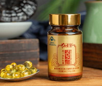 全球靈芝行業(yè)僅兩家企業(yè)入選！仙客來靈芝入選杭州亞運會官方供應商