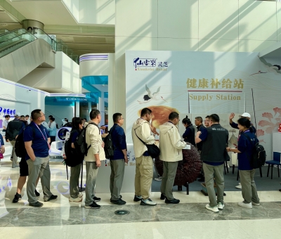 仙客來靈芝：助力亞運會，展現(xiàn)中國品牌風采