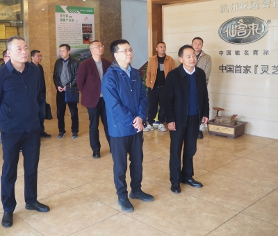 中國綠色食品發(fā)展中心副主任楊培生一行蒞臨仙客來調研