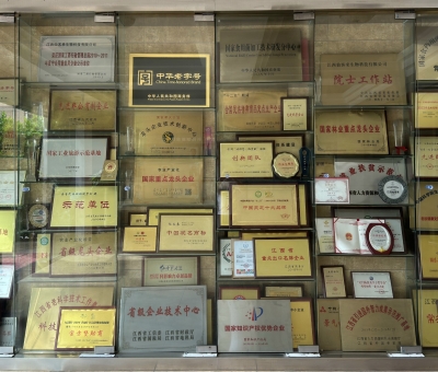 市老領導一行蒞臨仙客來調研