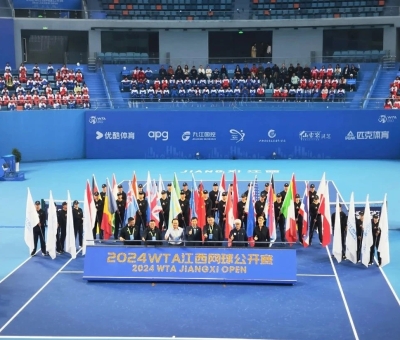 2024WTA江西網(wǎng)球公開賽預(yù)選賽開賽 仙客來(lái)靈芝為球員加油