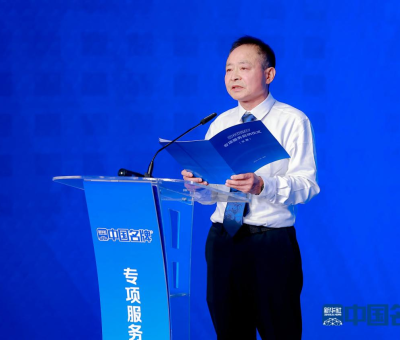 全國表彰！仙客來董事長潘新華榮獲&ldquo;全國輕工行業(yè)勞動模范&rdquo;稱號