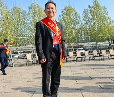 喜報！仙客來董事長潘新華研究員榮獲&ldquo;全國輕工業(yè)勞動模范&rdquo;稱號