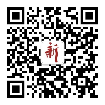 掃描微信