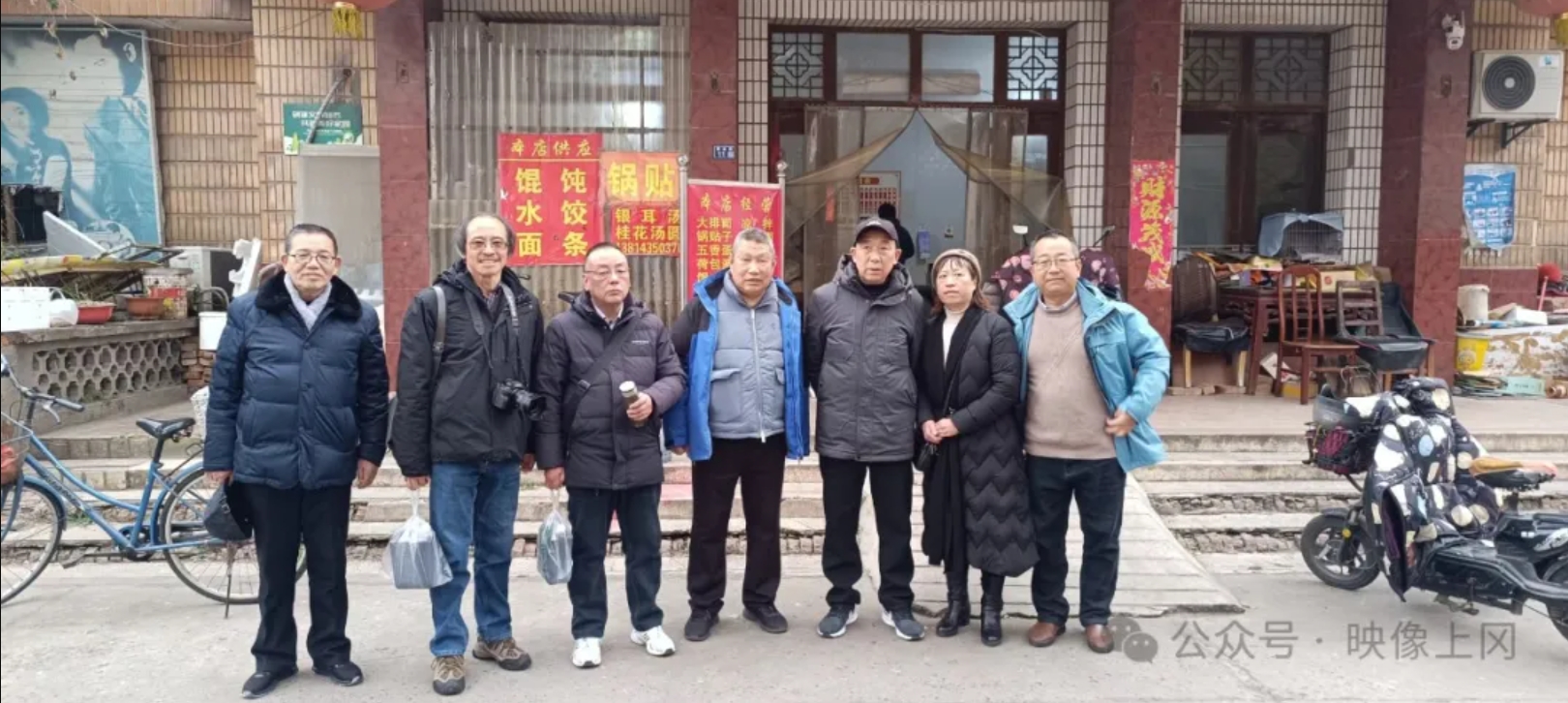 尋根問(wèn)祖在鹽城，飲水不忘起源根——安徽宋氏祖地宗親來(lái)上岡“宋小郎”家族尋根！